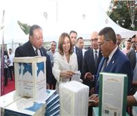 وزيرة الثقافة تفتتح «معرض الأوبرا الثاني للكتاب» ضمن احتفالات الوزارة بثورة 30 يونيو