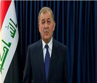 الرئيس العراقي يثني على دعم المجتمع الدولي بلاده خلال حربها ضد تنظيم «داعش» الإرهابي