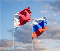 البحرين وروسيا تبحثان سبل تعزيز التعاون الثنائي