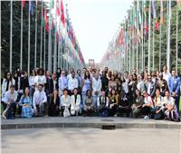 المشاركون في منتدى شباب صنَّاع السلام يزورون مقرَّ الأمم المتحدة بجنيف