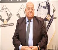 «الجيل» يرحب باستضافة مصر مؤتمر «قمة دول جوار السودان»