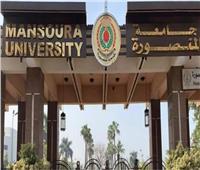 جامعة المنصورة تنظم مؤتمراً عن جهود الجامعات في مبادرة «حياة كريمة»