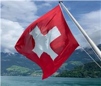 سويسرا تدعو جميع بلدان العالم لعدم استخدام الذخائر العنقودية المحرمة