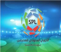 موعد انطلاق الدوري السعودي للمحترفين موسم 2023-2024