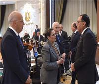 وزيرة الهجرة تستعرض محاور النسخة الرابعة من «مؤتمر المصريين في الخارج»