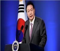 الرئيس الكوري الجنوبي يدعو لموقف أمني جماعي قوي مع اليابان وأستراليا ونيوزيلندا