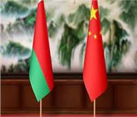 الصين وبيلاروسيا تعززان التعاون الثنائي