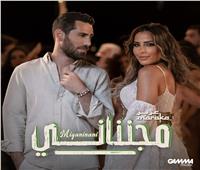 كليب «مجننانى» يجمع عزيز ولينه بناء على رغبة الجمهور