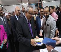 مجلس حكماء المسلمين يشارك بجناح خاص بمعرض مكتبة الإسكندرية الدولي للكتاب