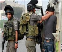 الاحتلال الإسرائيلي يعتقل شابين فلسطينيين من القدس ويقتحم بلدة في جنوب «جنين»