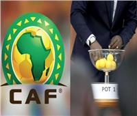 انطلاق قرعة التصفيات الأفريقية المؤهلة لكأس العالم 2026..  بث مباشر