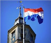 هولندا: إجراء الانتخابات العامة 22 نوفمبر المقبل
