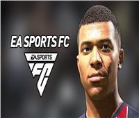 تعرف على أسرع اللاعبين المتوقعين في لعبة «24 EA SPORTS FC»