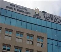فلسطين ترحب بجهود مصر في عقد مؤتمر دول جوار السودان