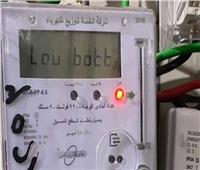 «كهرباء مصر الوسطي» تنتهي من تركيب 606 ألف عداد كودي للعقارات المخالفة| خاص