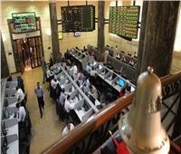 البورصة المصرية تربح 35.8 مليار جنيه خلال جلسات الأسبوع المنتهي