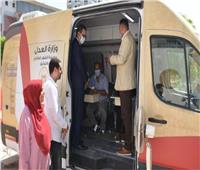 في خدمتك| تعرف على أماكن تواجد سيارات الشهر العقاري المتنقلة