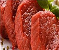 أسعار اللحوم الحمراء اليوم الأحد 16 يوليو