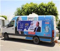 أشرف عقبة: «100 يوم صحة» تهدف لتكثيف خدمات المبادرات السابقة للمواطنين