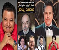 مهرجان المسرح المصري يعقد مؤتمرا صحفيا.. السبت 22 يوليو