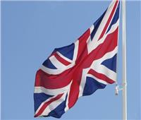بريطانيا تُوقع على انضمامها إلى شراكة التجارة الحرة عبر المحيط الهادئ