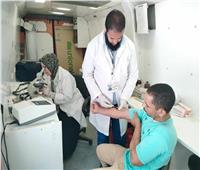 صحة المنيا تقدم خدمات طبية مجانية لـ1548 حالة خلال قافلة بقرية البراجيل