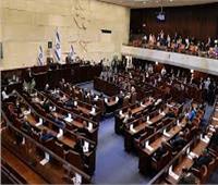 مشروع قانون يحظر النشاط السياسي للفلسطينيين بالجامعات الإسرائيلية
