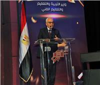 تفاصيل حضور وزيرالتعليم احتفال تخريج طلاب مدارس النيل المصرية الدولية