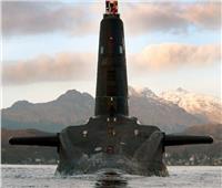 بريطانيا تعيد تجهيز الغواصة النووية