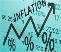 معدل التضخم في بريطانيا يتراجع إلى 7.9% خلال يونيو