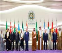 بيان قمة مجلس التعاون الخليجي ودول آسيا الوسطى يؤكد أهمية تعزيز العلاقات المشتركة
