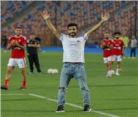 ظهور خاص لأيمن أشرف على منصات التتويج ببطولة الدوري المصري الممتاز