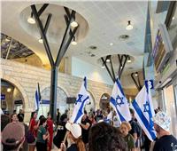 تظاهرات محطات القطارات.. محاولات جديدة للضغط على حكومة نتنياهو في إسرائيل
