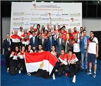 منتخب مصر للسلاح يختتم استعداداته لبطولة العالم بإيطاليا