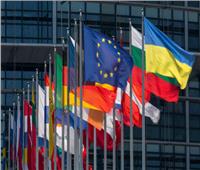هولندا: الاتحاد الأوروبي لم يتفق بعد على مصادرة الأصول الروسية المجمدة