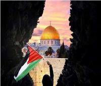 فلسطين: الائتلاف الإسرائيلي الحاكم ينسف جهود استعادة الأفق السياسي لحل الصراع