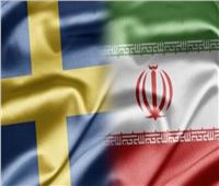 إيران تعلن رفض تعيين السفير السويدي الجديد بطهران