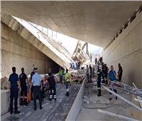 فيديو| انهيار جسر قيد الإنشاء في اليونان ومحاصرة عدة أشخاص تحت أنقاضه