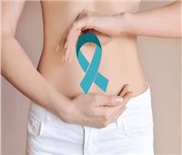 الصحة: سرطان عنق الرحم من أصعب الأورام عند السيدات وتصل نسب وفياته 63%
