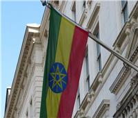 إثيوبيا تسعى لاقتراض 12 مليار دولار لتمويل خطة إصلاح اقتصادي خلال 3 سنوات