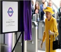 تكريمًا لذكراها.. إرشادات جديدة بشأن استخدام اسم الملكة إليزابيث في بريطانيا