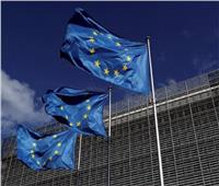 الاتحاد الأوروبي يرفض أي شكل من أشكال التحريض على الكراهية الدينية