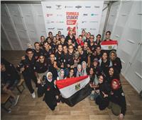 فريق سباقات جامعة عين شمس الأول عالميا في مسابقة فورمولا للطلاب بإنجلترا