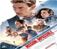 Mission: Impossible يصل بإيراداته إلى 16 مليون جنيه في مصر 