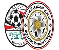 ترتيب الدوري المصري بعد انتهاء موسم 2022-2023