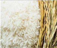   أسعار الأرز و السكر اليوم الخميس 27 يوليو