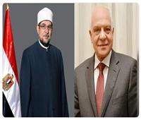 وزير الأوقاف ومحافظ الجيزة يلتقيان قيادات الدعوة بالمحافظة اليوم الجمعة