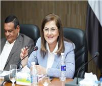 وزيرة التخطيط: جائزة مصر للتميز الحكومي تهدف لخلق روح التنافس ودعم قيم العطاء