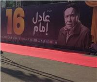 بدء تجهيزات المهرجان القومي للمسرح المصري| صور