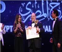 بالصور| 10 نجوم يقدمون المكرمين بحفل افتتاح القومي للمسرح المصري